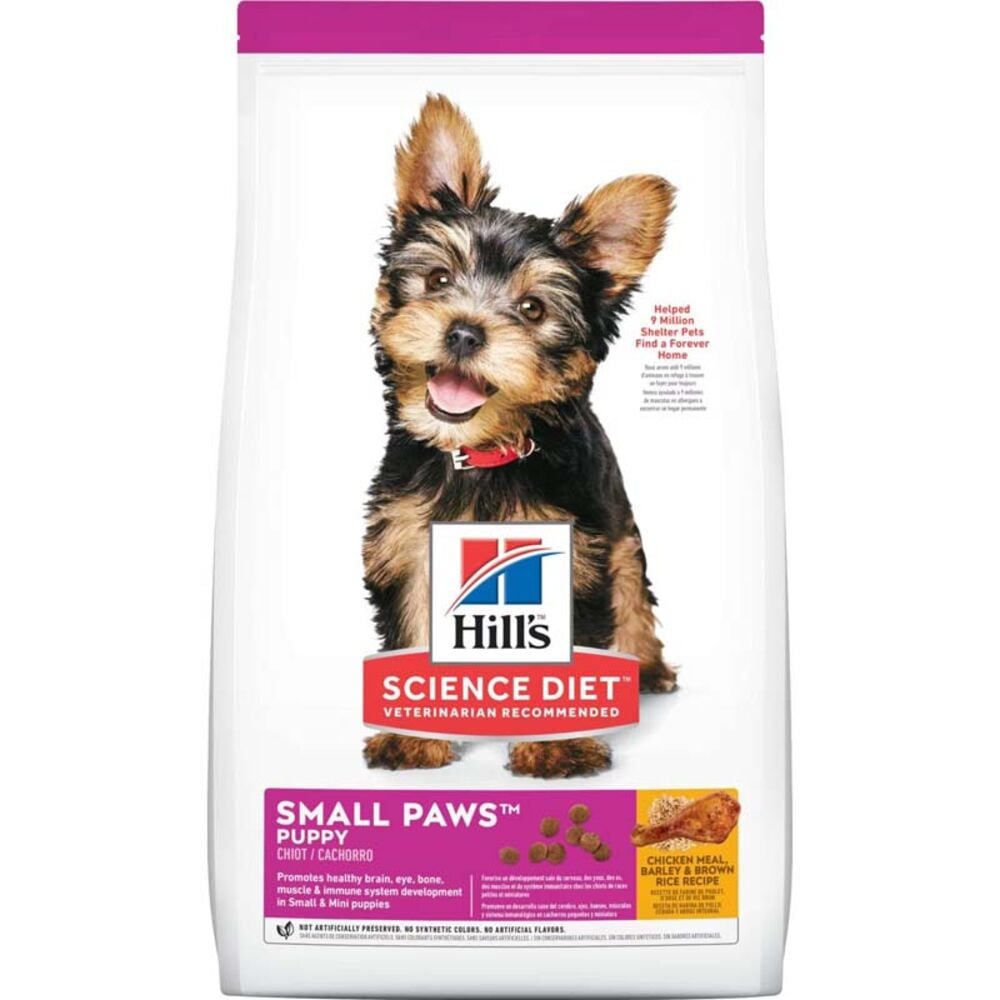 image of Dry Puppy Food- Small and Toy Breed, Chicken, Barley, and Rice, 12.5 lb