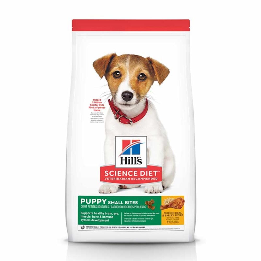 image of Dry Puppy Food- Small Bites, Chicken and Rice, 12.5 lb