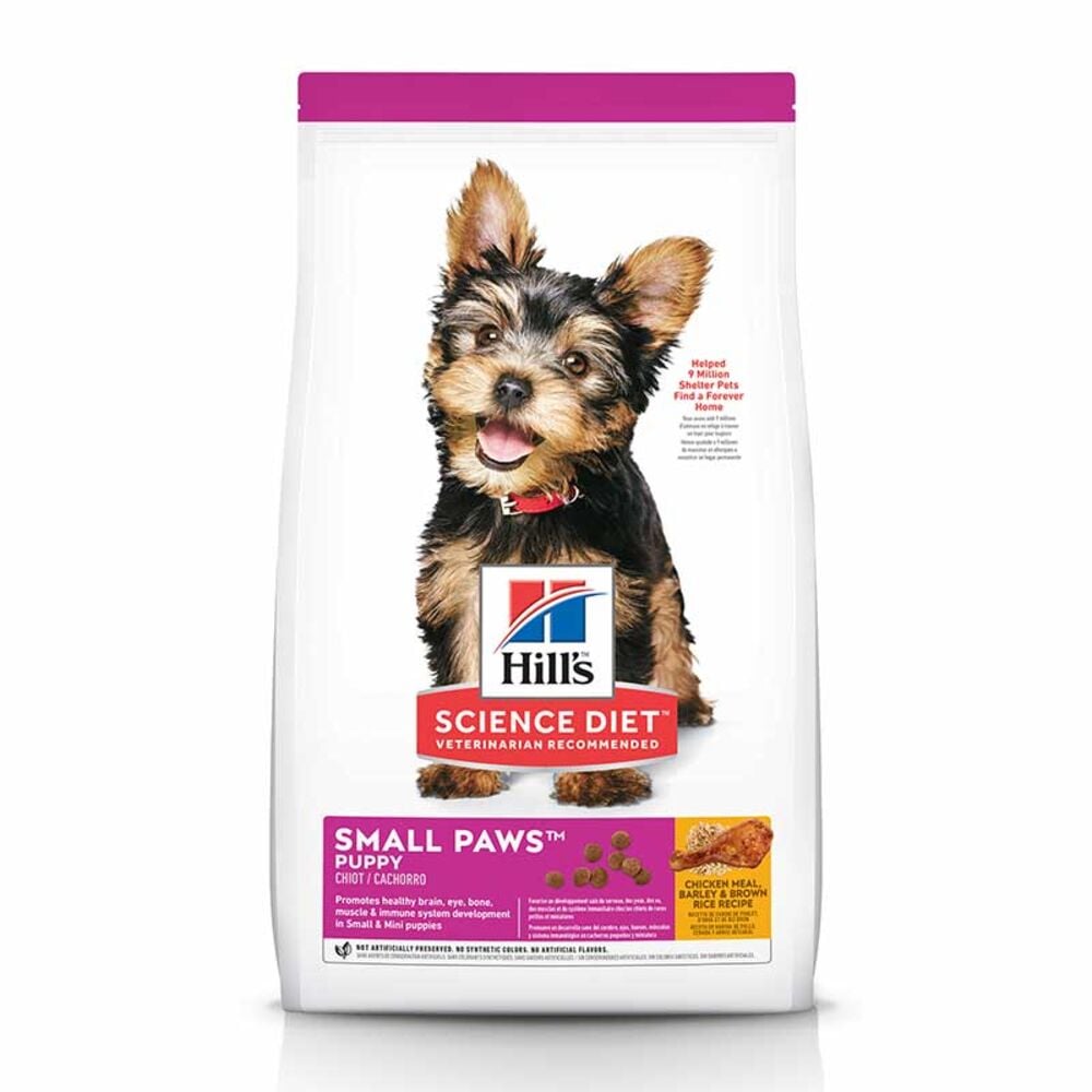image of Dry Puppy Food- Small and Toy Breed, Chicken, Barley, and Rice, 4.5 lb
