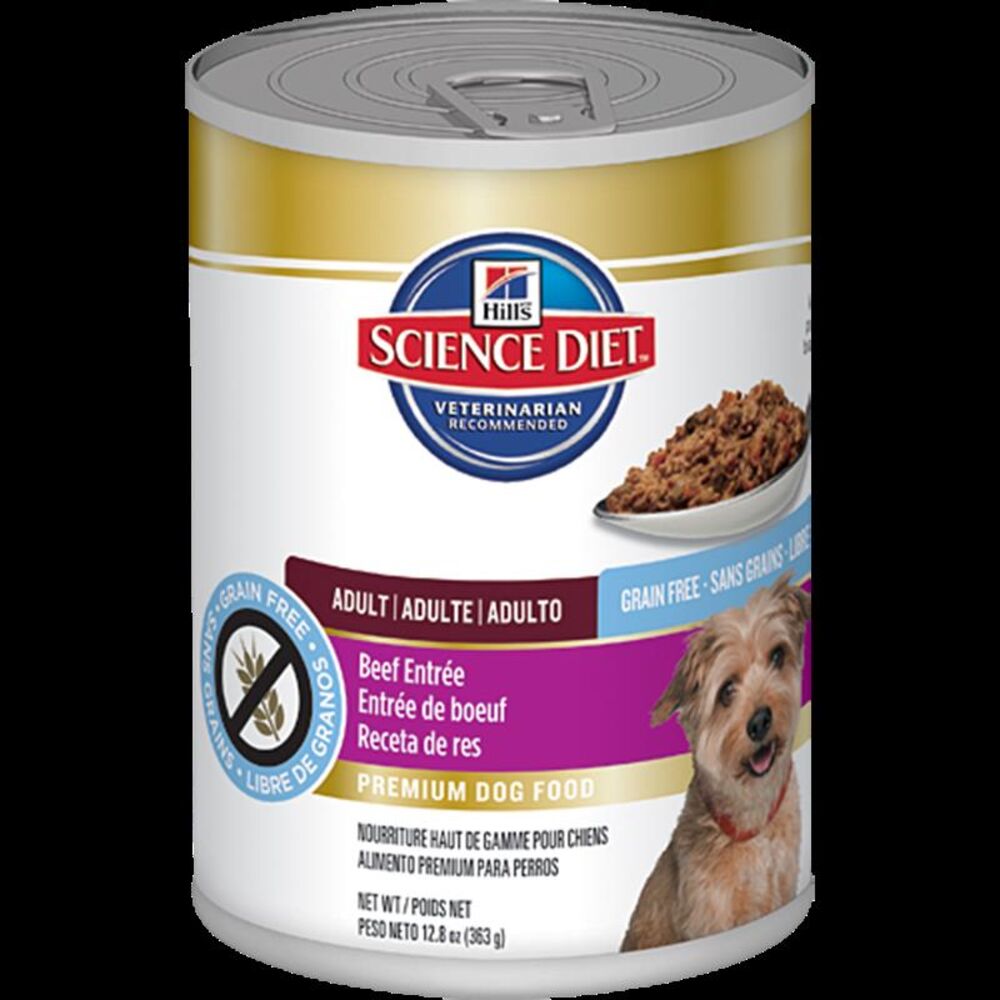 beef and rice wet dog food Beef, Brown Rice & Vegetable Wet Dog Food – Finley's main image 1