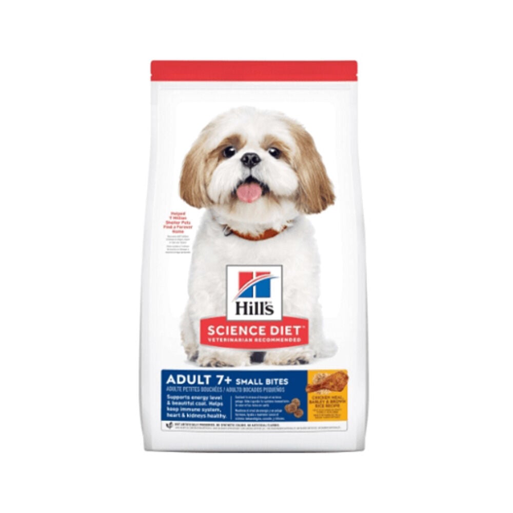 image of Dry 7+ Adult Dog Food- Small Bites, Chicken, 17.5 lb