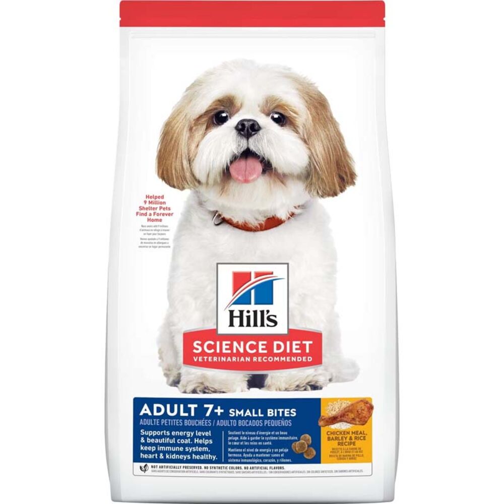 image of Dry 7+ Adult Dog Food- Small Bites, Chicken, 5 lb