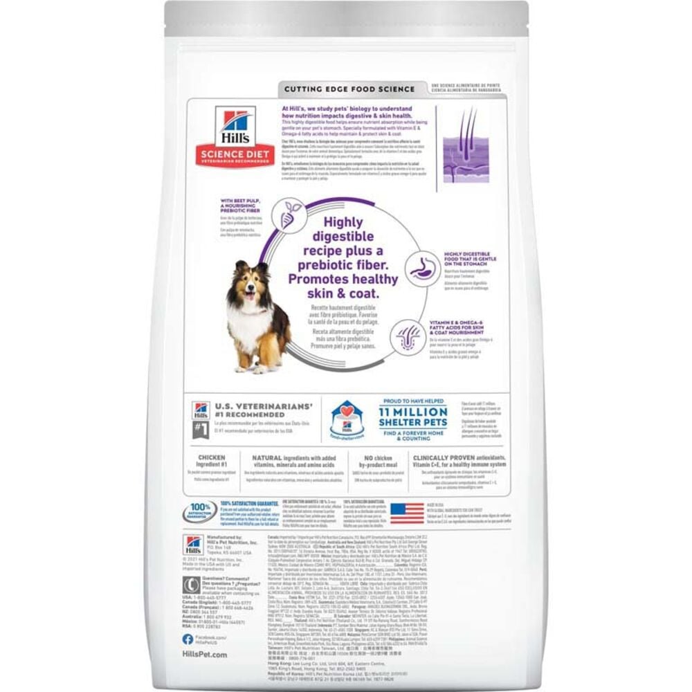 Hill s Science Diet Dry Adult Dog Food Sensitive Stomach and Skin Chicken and Barley 36 lb Atwoods