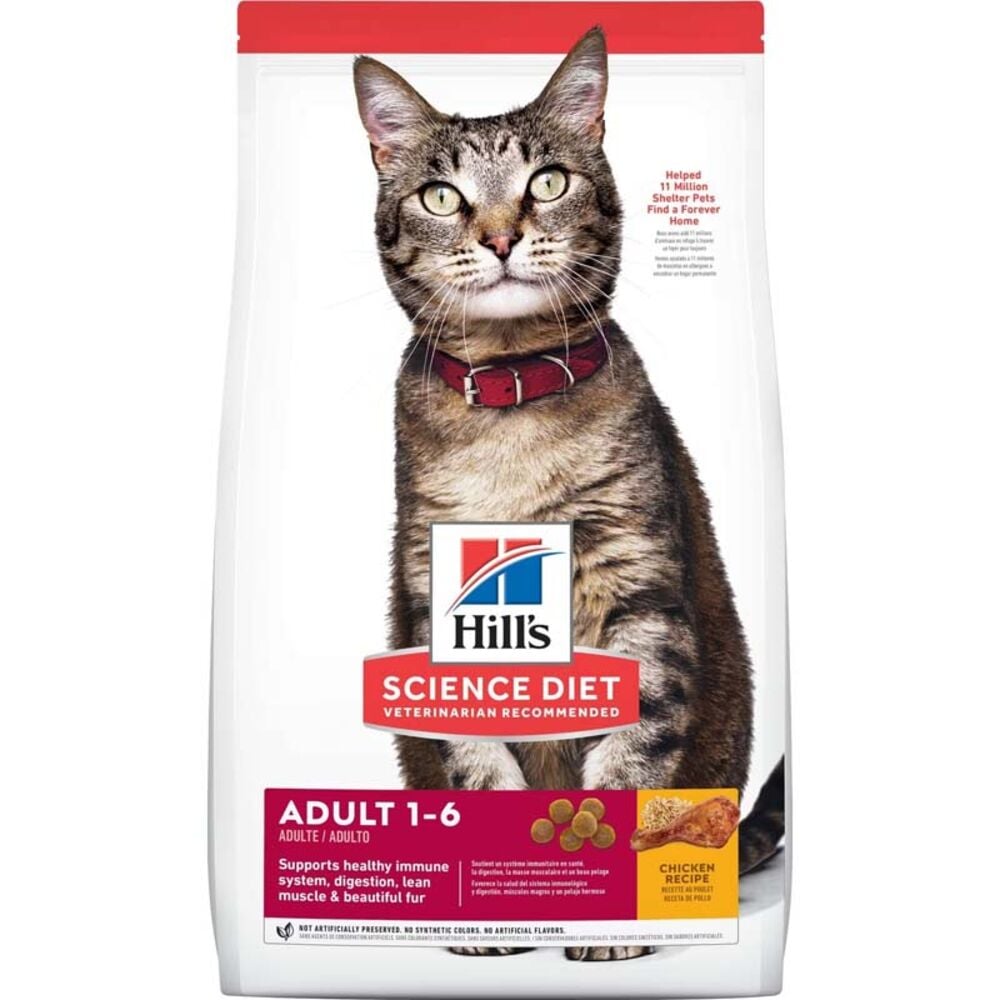 image of Dry Adult Cat Food- Chicken, 16 lb
