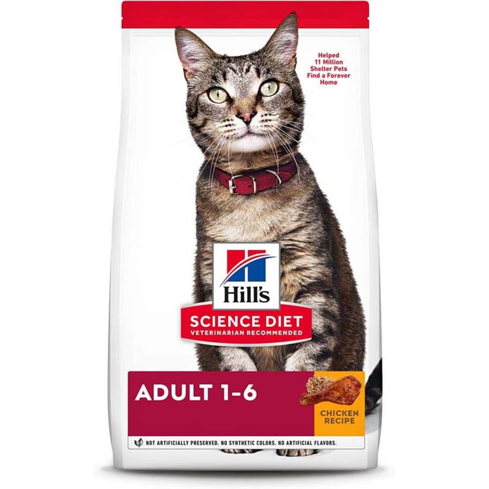 image of Dry Adult Cat Food- Chicken and Barley, 7 lb