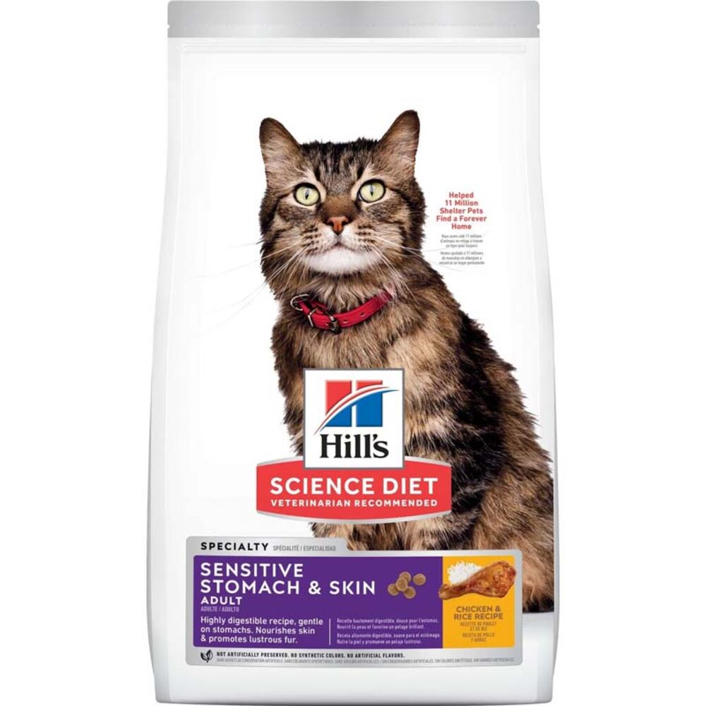 image of Dry Adult Cat Food- Sensitive Stomach and Skin, 7 lb