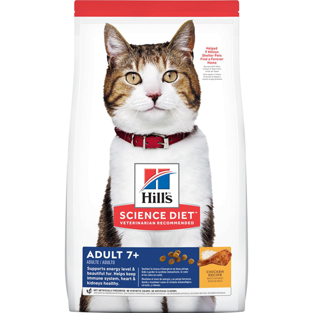 image of Dry 7+ Adult Cat Food- Chicken, 7 lb
