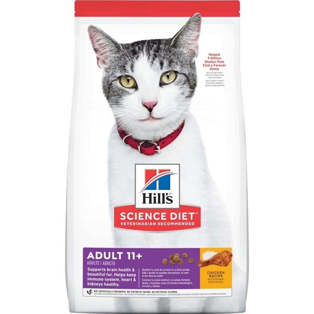 image of Dry Cat Food- Adult 11+, Chicken, 7 lb