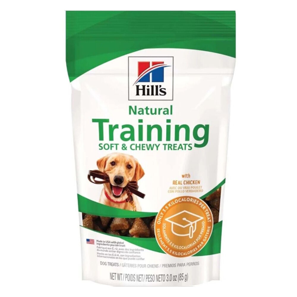 image of Dog Treat- Training, Chicken, 3 oz