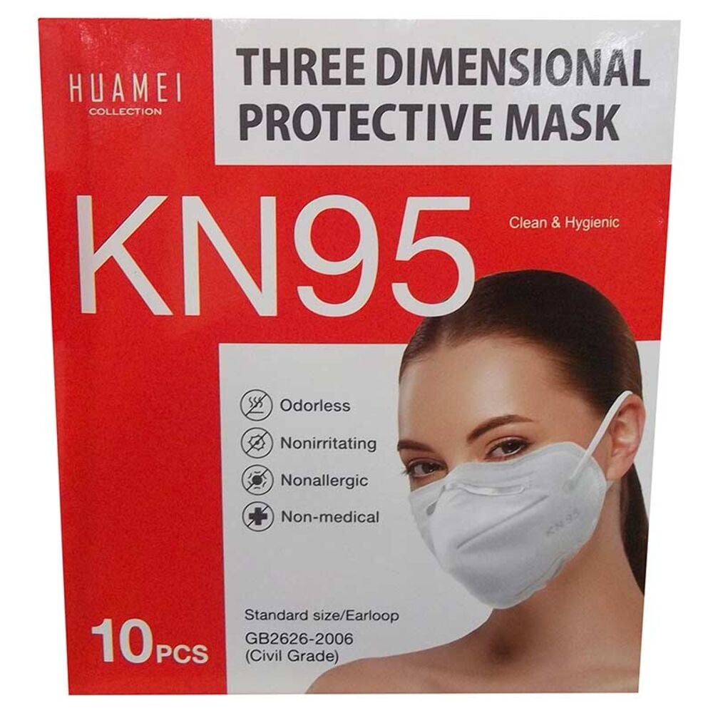 image of Three Dimensional KN95 Protective Mask, 10 count