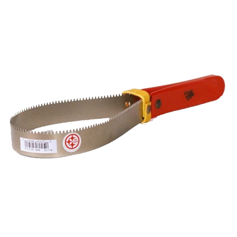 image of Shedding Blade