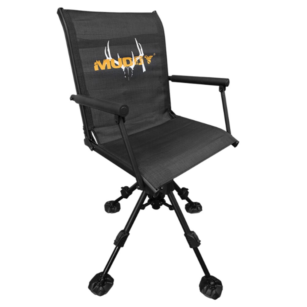 image of Ground Seat with Adjustable Legs