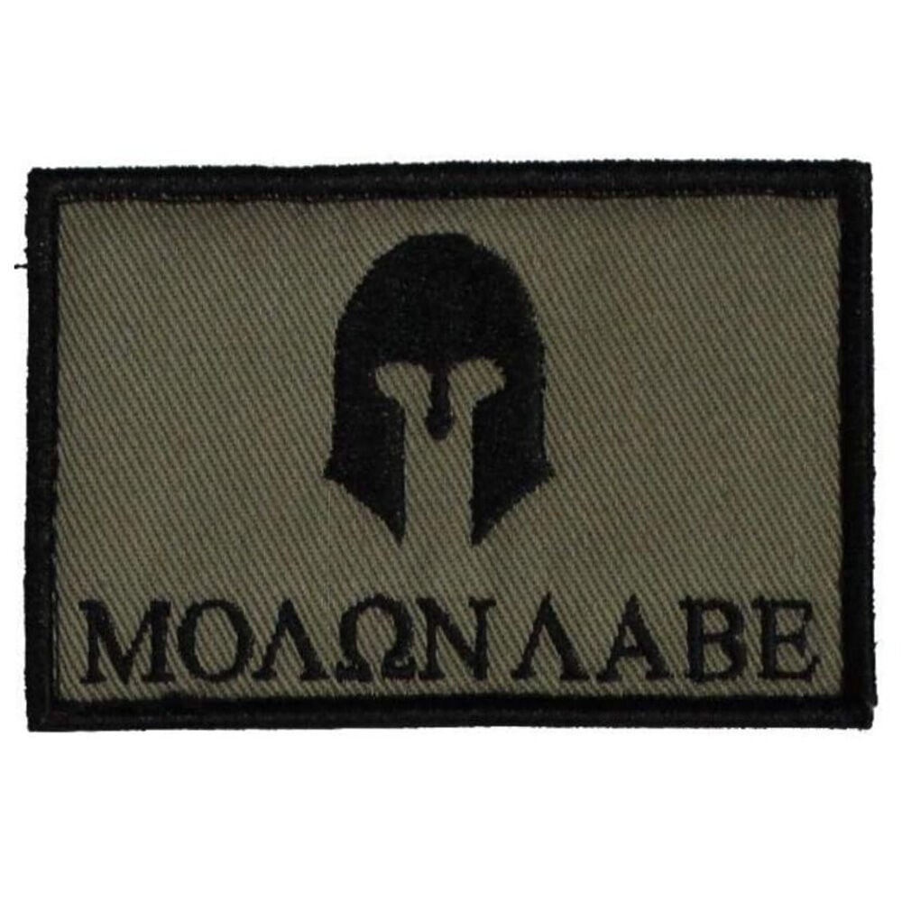 image of Flag Patch- Molan Labe 