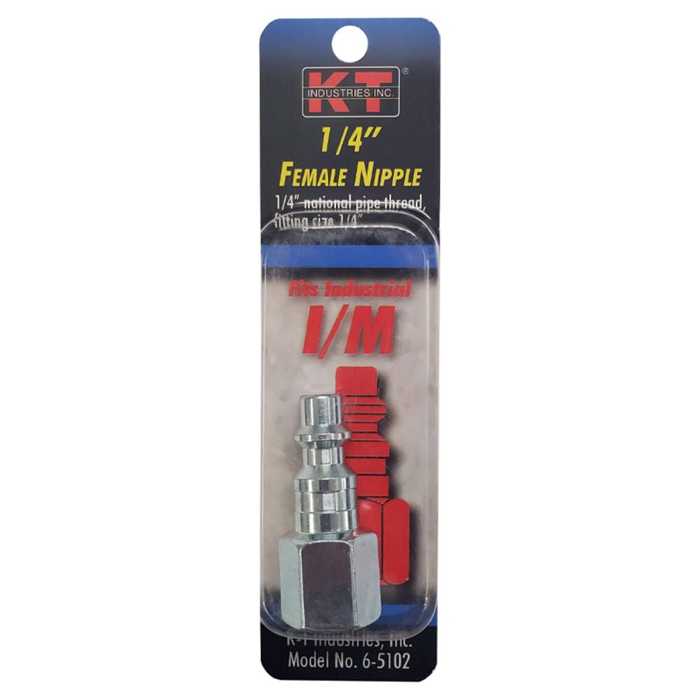 image of Industrial 1/4-in Female NPT 1/4-in Nipple