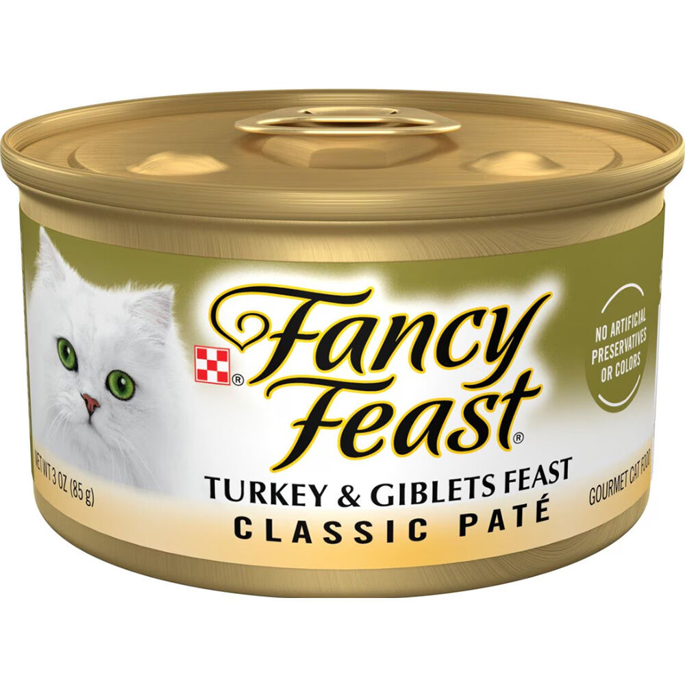 image of Fancy Feast Wet Cat Food- Classic Pate, Turkey and Giblets Feast, 3 oz