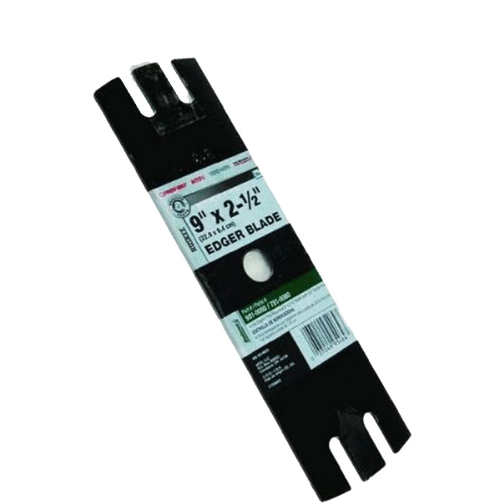 image of Edger Replacement Blade