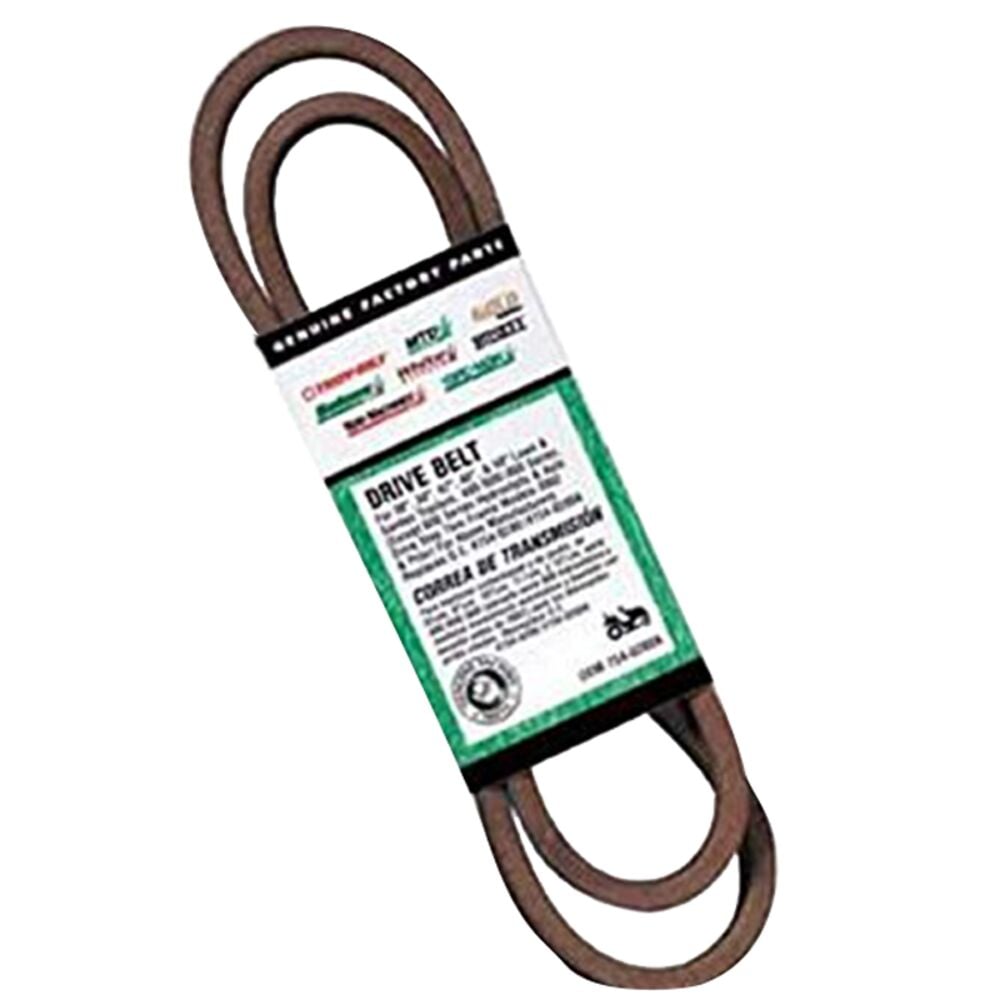 image of Deep Deck Drive Belt, 42 in