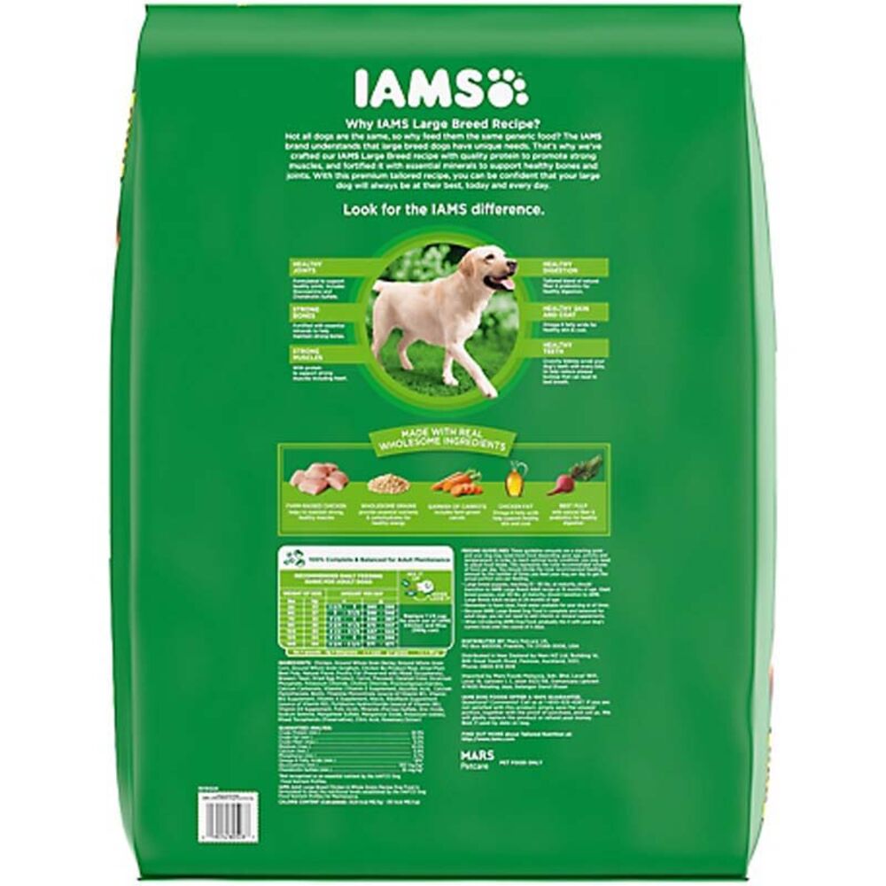 Exquisite Dog Food 44 Lbs Landscape for Desktop Exquisite Dog Food 44 Lbs Landscape for Desktop