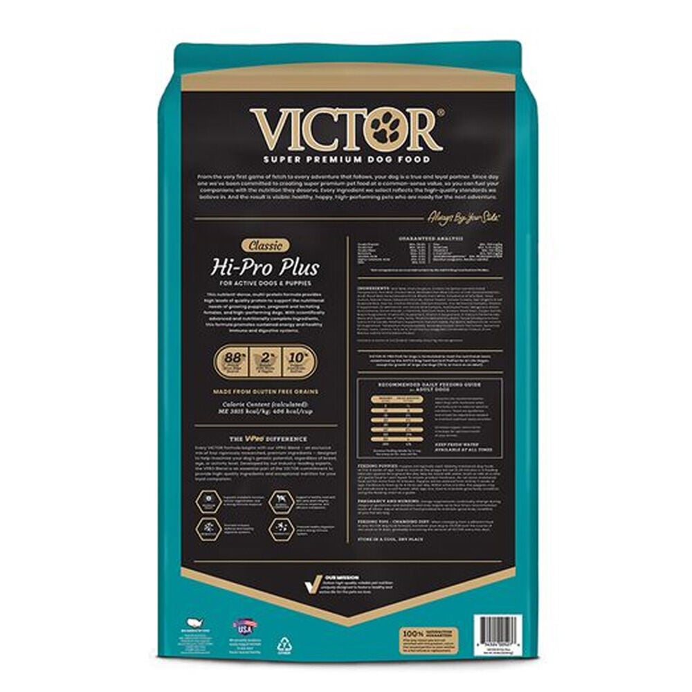Hi Pro Plus Puppy Food 40 lb Atwoods