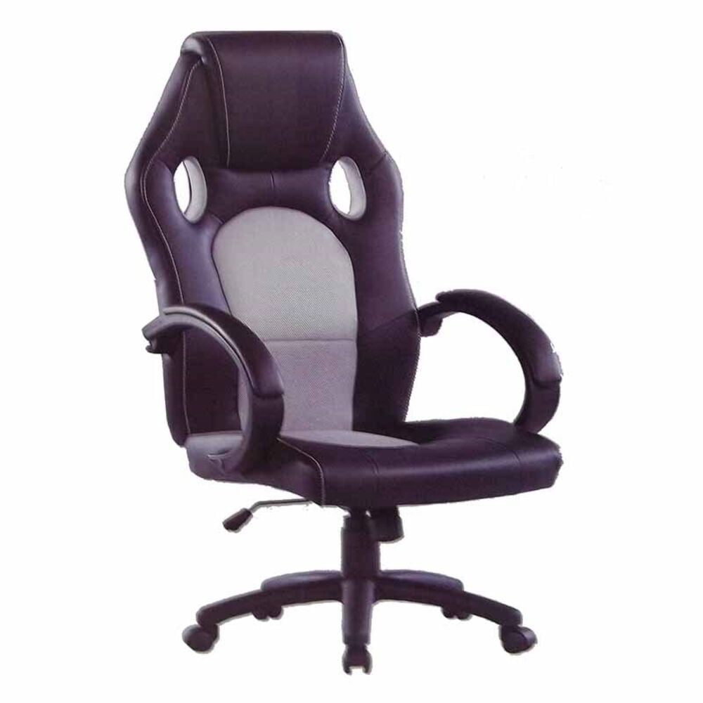 image of Deluxe Office Chair